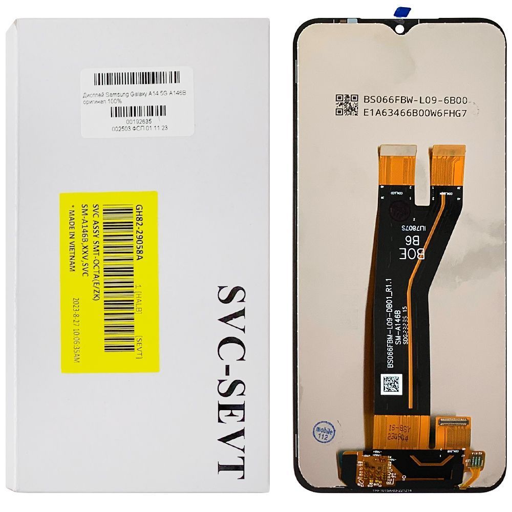 Дисплей Samsung Galaxy A14 5G A146B + тачскрин (оригинал OEM SP) 148980 фото