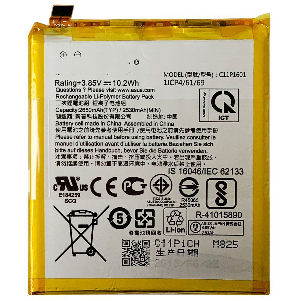Аккумулятор Asus C11P1601 оригинал Китай ZenFone 3 ZE520KL, Z017DB, Z017 ZE520KL ZA520KL 2650mAh Распродажа 161558 фото