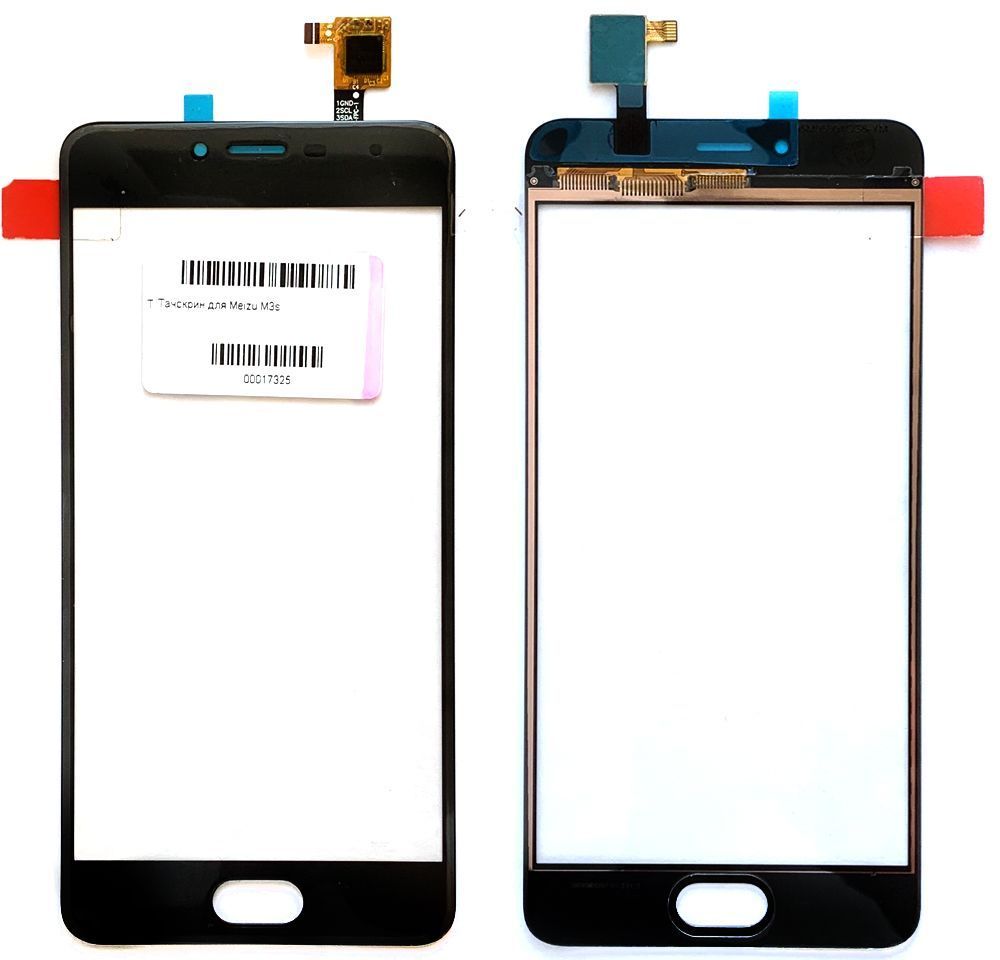 Тачскрин Meizu M3s Y685 (черный) 148637 фото