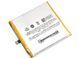 Аккумулятор Meizu BT51 оригинал Китай MX5 3150mAh Распродажа 153635 фото