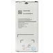 Аккумулятор Samsung EB-BA510ABE оригинал Китай Galaxy A5 2016 A510H 2900 mAh 164418 фото