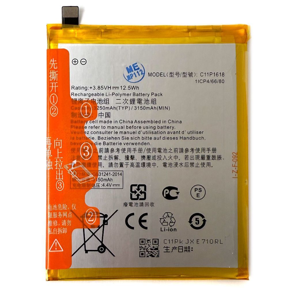 Аккумулятор Asus C11P1618 оригинал Китай Zenfone 5 Lite ZS551KL ZC600KL ZE554KL 3250 mAh 162200 фото