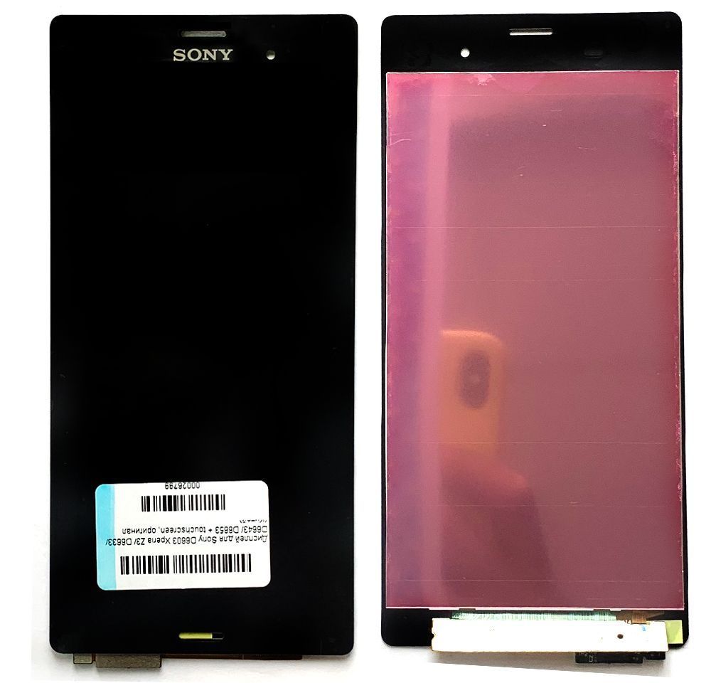 Дисплей Sony Xperia Z3 D6603 D6633 D6643 D6653 + тачскрин (черный) 152728 фото