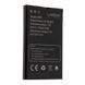 Аккумулятор Sigma Comfort 50 Elegance, Meipl оригинал Китай 1200 mAh 154705 фото