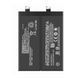 Аккумулятор Xiaomi BS10FA Black Shark 5 5 Pro (оригинал Китай 4650 mAh) 156844 фото