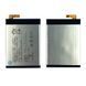 Аккумулятор Sony LIP1653ERPC кач. AAA Xperia XA1 Plus G3416 G3412 G3426 G3421 G3423 3430 mAh 163598 фото