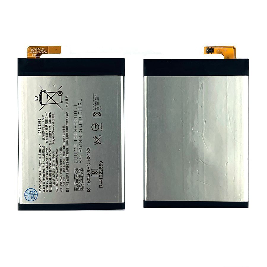 Аккумулятор Sony LIP1653ERPC кач. AAA Xperia XA1 Plus G3416 G3412 G3426 G3421 G3423 3430 mAh 163598 фото