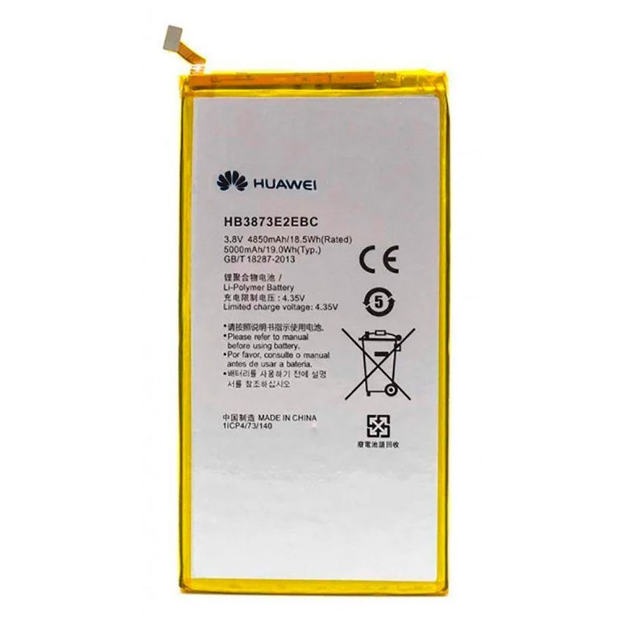 Аккумулятор Huawei HB3873E2EBC оригинал Китай MediaPad X1 7D-501u, MediaPad X2 GEM-703L 5000 mAh 163226 фото