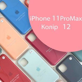 Чехол Silicone case для IPhone 11 Pro Max (розовый №12) 155815 фото