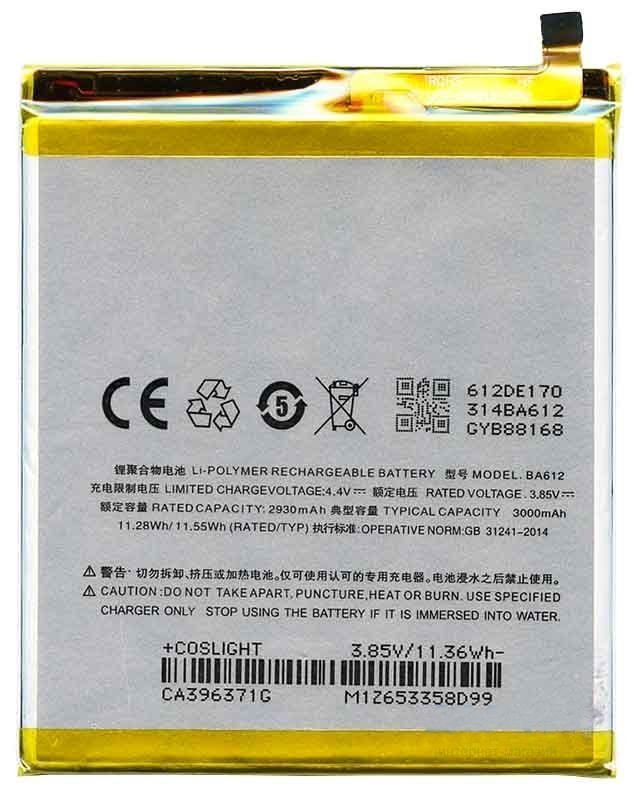 Аккумулятор Meizu BA612 оригинал Китай M5s M612H 2930/3000mAh 159058 фото