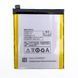 Аккумулятор Lenovo BL220 оригинал Китай S850 2150 mAh 159042 фото