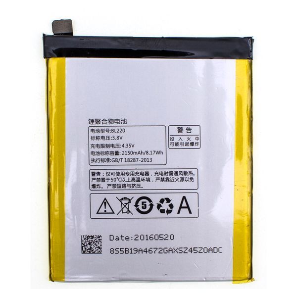 Акумулятор Lenovo BL220, S850 якість AAA 153607 фото
