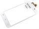 Тачскрин Bravis A551 Atlas, Oukitel U7 Pro, BQ BQS-5505 Amsterdam (белый) 162430 фото