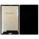 Дисплей Lenovo Tab M10 Plus 10.3" TB-X606F + тачскрин TV103WUM-LL0 (оригинал OEM) 145030 фото