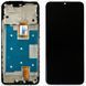 Дисплей Huawei Honor X7a RKY-LX1, RKY-LX2, RKY-LX3 + тачскрин (AAAA с рамкой) 147567 фото