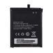 Аккумулятор Doogee (Homtom) ZOJI Z33 оригинал Китай 4600 mAh 164402 фото