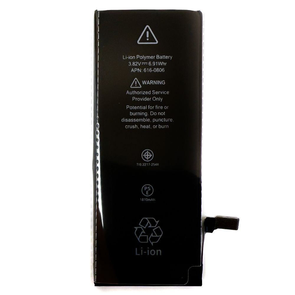 Аккумулятор Apple iPhone 6 (оригинал Китай 1810 mAh) 153066 фото