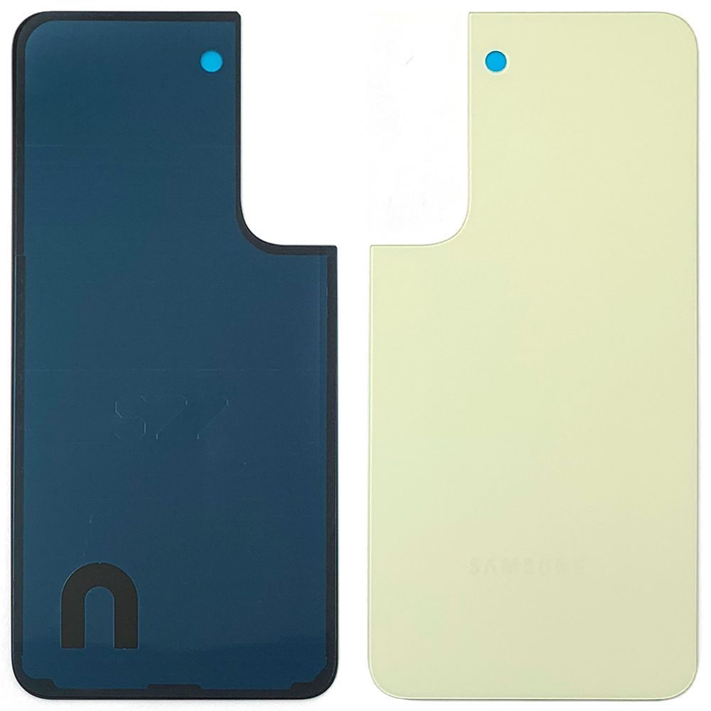 Задняя крышка Samsung Galaxy S22 5G S901B (желтая оригинал Китай) 150543 фото