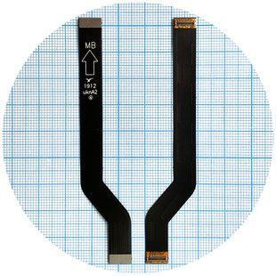 Шлейф ZTE Blade A7 2019 межплатный - основной 148777 фото