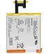 Аккумулятор Sony LIS1502ERPC оригинал Китай Xperia Z C2304 C2305 C6602 C6603 L36i C6606 L36a 2330 mAh 159060 фото