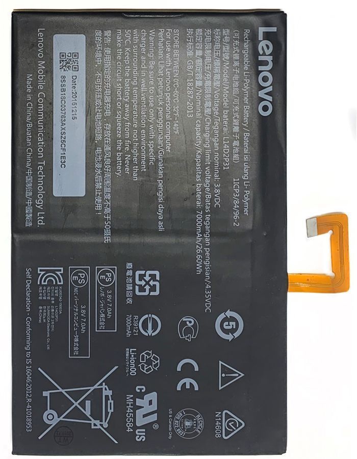Аккумулятор Lenovo L14D2P31 оригинал Китай Tab 2 10.1" A10-70F TB-X103F TAB 2-X30, 7000 mAh 154389 фото