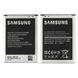 Аккумулятор Samsung B500AE BE оригинал Китай Galaxy S4 mini i9190 i9192 i9195 1900 mAh 164416 фото