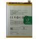 Аккумулятор Oppo BLP693 Realme 3 RMX1825 RMX1821 (оригинал Китай 4230 mAh) 151005 фото