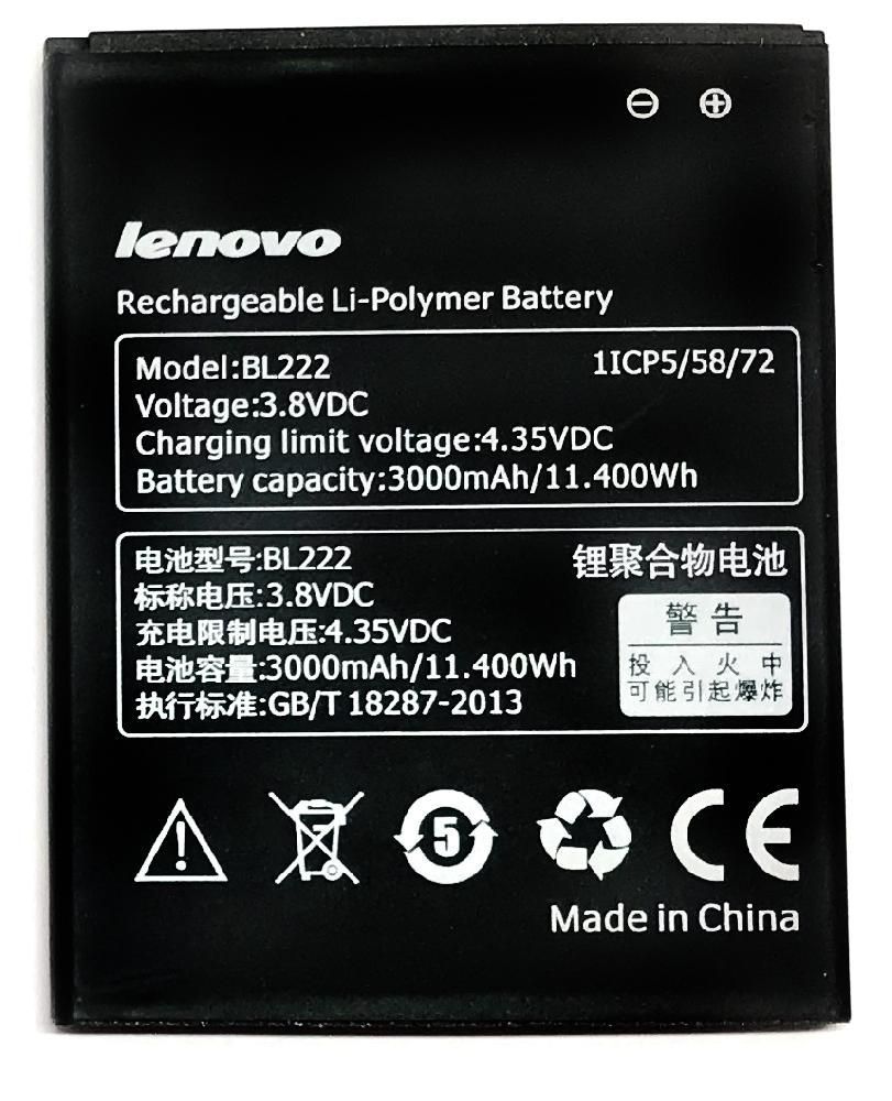 Аккумулятор Lenovo BL222 оригинал Китай S660 S668T S868T, 3000 mAh 153608 фото