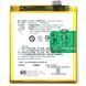Аккумулятор Oppo BLP701 оригинал Китай Realme X RMX1901 RMX1903 3765 mAh 145357 фото