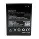 Аккумулятор Lenovo BL222 кач AAA S660 S668T S868T 143193 фото