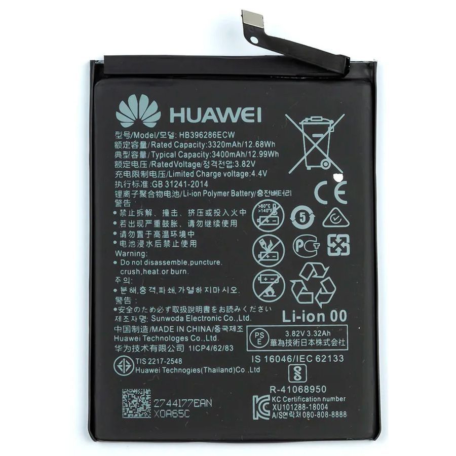 Аккумулятор Huawei HB396286ECW HB396285ECW кач. AAA Honor 10 Lite, P Smart 2019 151780 фото