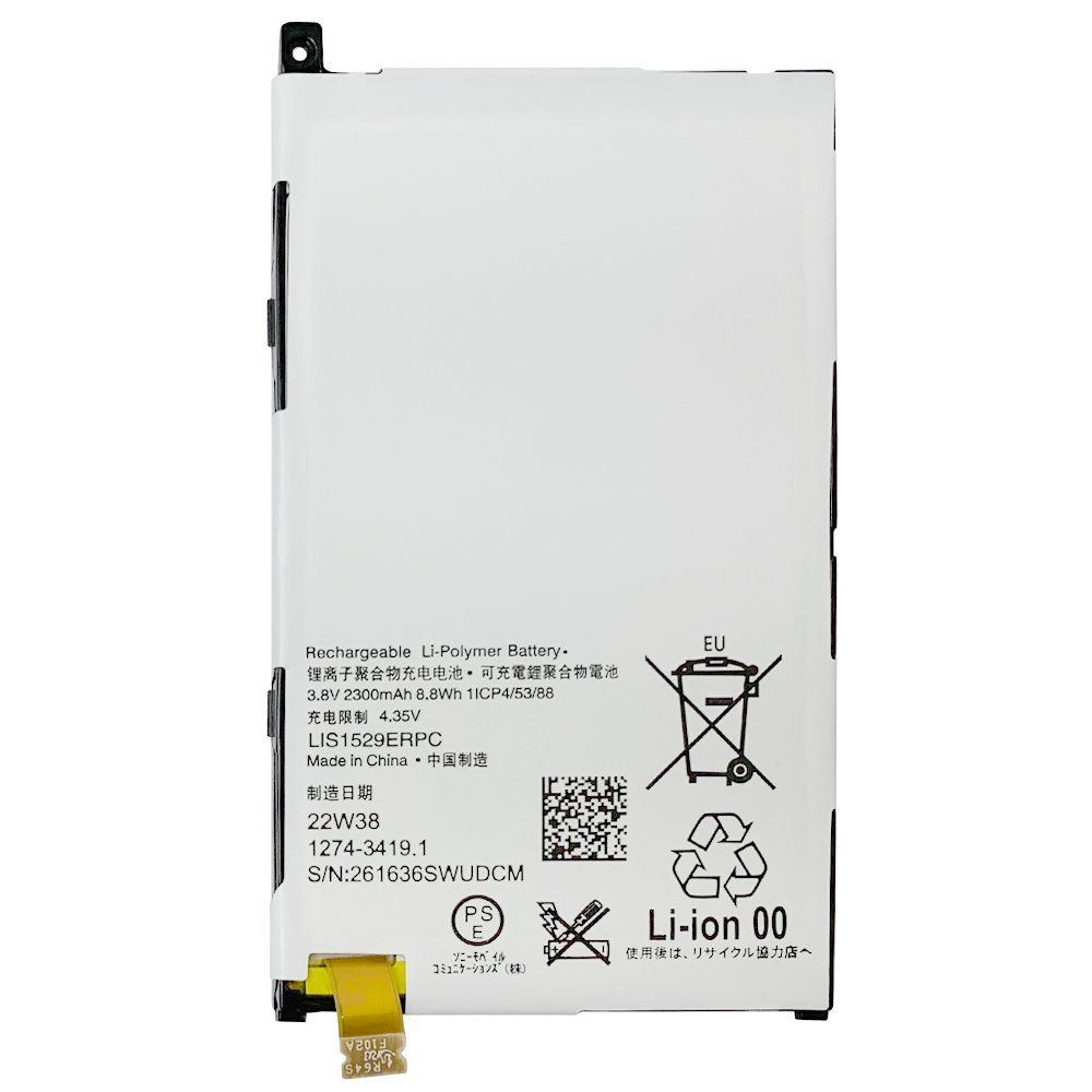 Аккумулятор Sony LIS1529ERPC оригинал Китай Xperia Z1 Compact D5503 2300mAh 159063 фото