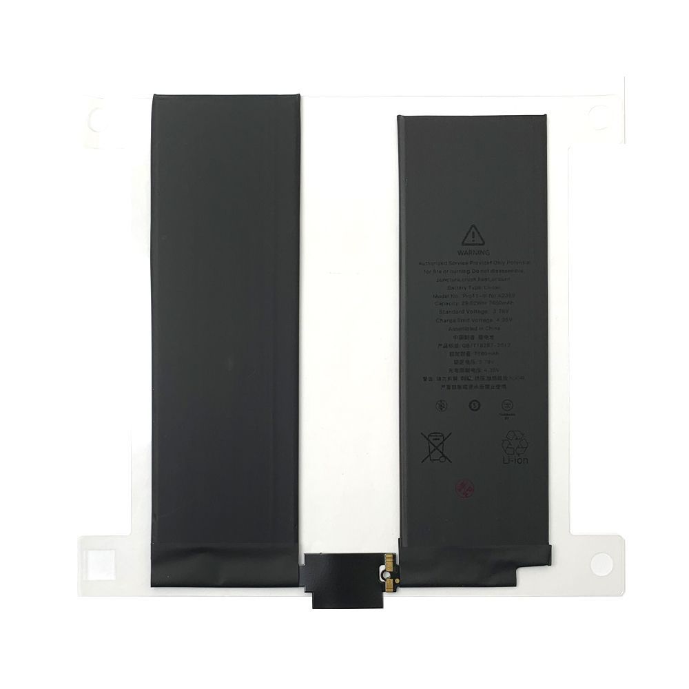 Аккумулятор Apple iPad Pro 11 2021 A2369 (A2301 A2459 A2460) (оригинал Китай 7680 mAh) 158765 фото