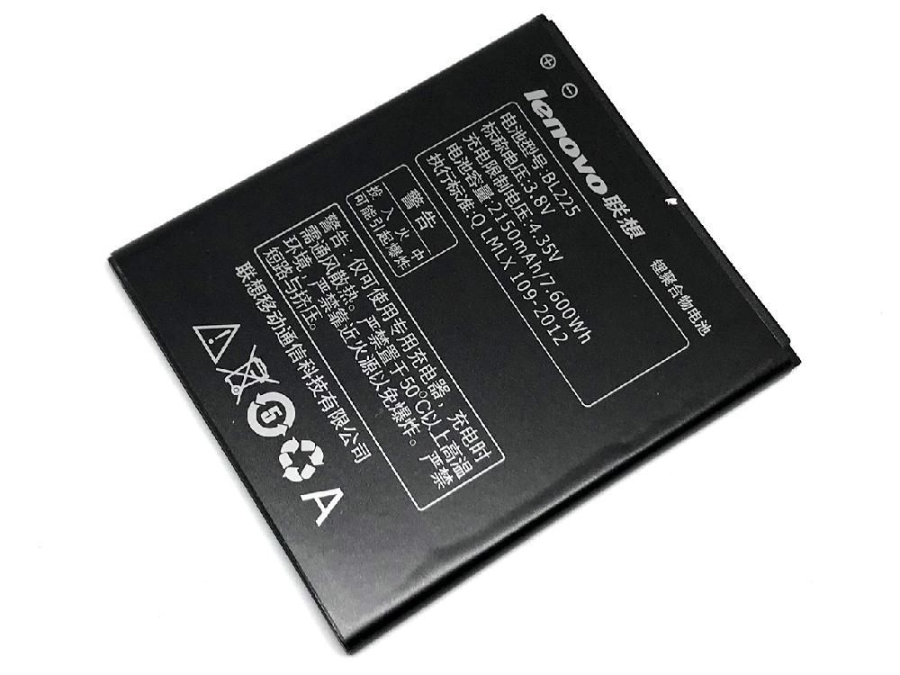 Аккумулятор Lenovo BL225 S580 A858+ оригинал Китай 2150mAh Распродажа 153609 фото