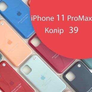 Чехол Silicone case для IPhone 11 Pro Max (розовый №39) 155838 фото