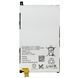 Аккумулятор Sony LIS1529ERPC оригинал Китай Xperia Z1 Compact D5503 2300mAh 159063 фото