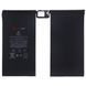 Аккумулятор Apple iPad Pro 12.9 2015 A1577 (A1584 A1652) (G+OCA Pro 11000 mAh Повышенная емкость) 183192 фото