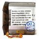 Аккумулятор Samsung EB-BR890ABY Samsung Galaxy Watch 4 Classic 46 мм (оригинал Китай 361 mAh) 179049 фото