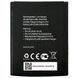 Аккумулятор TP-Link Neffos C7s NBL-43A2500 (оригинал Китай 2500 mAh) 163462 фото
