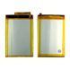 Аккумулятор Doogee BL12000 оригинал Китай 12000 mAh 145374 фото
