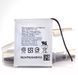 Аккумулятор Garmin 361-00147-10 Fenix 7X (оригинал Китай 550 mAh) 183205 фото