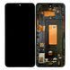 Дисплей LG G8X ThinQ G850UM, ThinQ 5G V510N V50S + тачскрин (оригинал Китай в рамке) 160877 фото