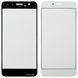 Стекло дисплея Huawei Honor 8 FRD-L19 (белое) 147596 фото