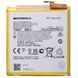 Аккумулятор Motorola MT45 Edge 20 Pro (оригинал Китай 4520 mAh) 147161 фото