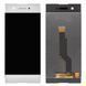 Дисплей Sony Xperia XA1 G3112 G3116 G3121 G3125 + тачскрин (белый) 148623 фото