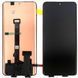 Дисплей Xiaomi Redmi Note 14 Pro 5G, Redmi Note 14 Pro+ Plus 5G, Poco X7 + тачскрин (оригинал Китай для Poco X7) 180898 фото