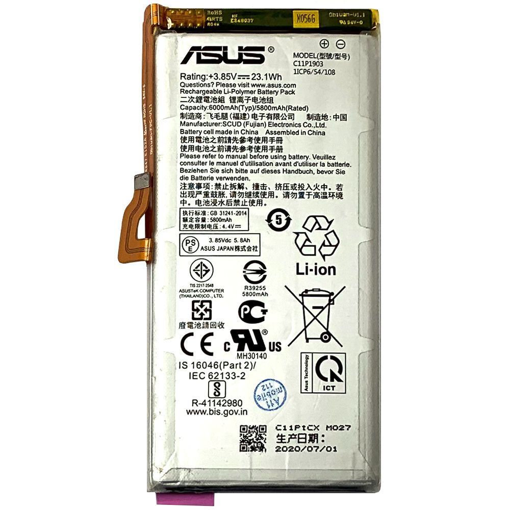 Аккумулятор Asus C11P1903 ROG Phone 3 ZS661KS ASUS_I003D (оригинал Китай 5800 mAh) 151070 фото