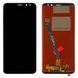 Дисплей Huawei Mate 10 Lite RNE-L01, RNE-L21, 51091YGF + тачскрин (черный) 142925 фото