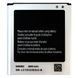 Аккумулятор Samsung B600BC B600BE B600BU оригинал Китай Galaxy S4 S4 Active i9500 i9502 i9505 i9506 i9515 i337 i537 i545 2600 mAh Распродажа 153663 фото