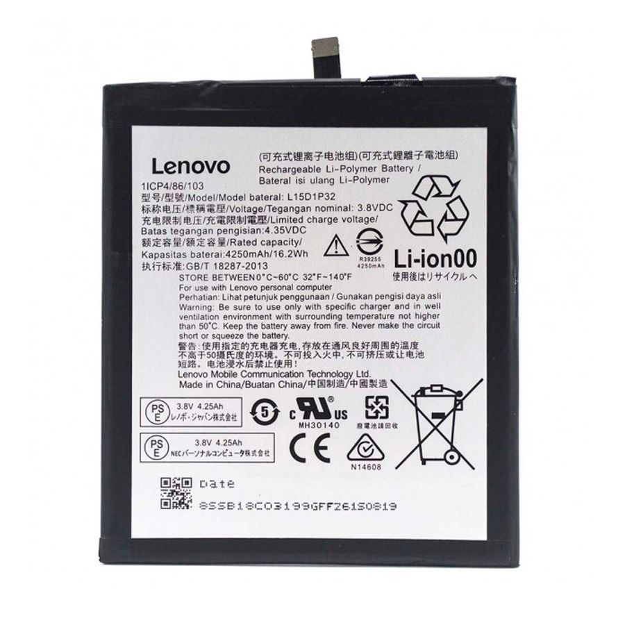 Аккумулятор Lenovo L15D1P32 оригинал Китай Phab PB1-750M 4250 mAh 161577 фото
